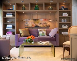 Диван в интерьере 03.12.2018 №248 - photo Sofa in the interior - design-foto.ru